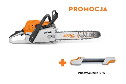 Pilarka spalinowa Stihl MS 271 